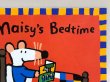 画像2: 【英語絵本】Maisy’s Bedtime（ルーシー・クーシンズ）｜メイシーとパジャマ＆歯磨き！安心して眠れるベッドタイムの物語 (2)