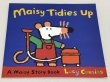 画像1: 【英語絵本】Maisy Tidies Up（メイシー）｜チャーリーと一緒にお片づけ！協力と達成感が楽しく学べるフォニックス入門 (1)