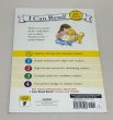 画像4: 【英語絵本】Biscuit Loves the Library（ビスケット）｜図書館で読み聞かせ＆パペットショー！子犬と楽しむ英語リズム絵本 (4)