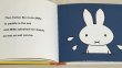 画像3: 【英語絵本】Miffy at the Seaside（ミッフィー）｜海辺で砂・貝・城を楽しむ英語リズム絵本 (3)