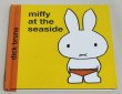 画像1: 【英語絵本】Miffy at the Seaside（ミッフィー）｜海辺で砂・貝・城を楽しむ英語リズム絵本 (1)