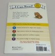 画像4: 【英語絵本】Biscuit（ビスケット）｜寝る前の“あとちょっと！”で英語リズムと感情理解 (4)